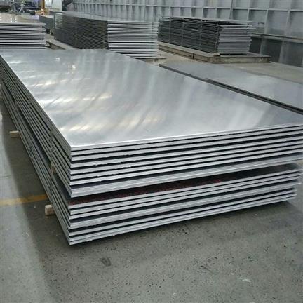 Nhôm 7075 ứng dụng cho ngành công nghiệp chế tạo khuôn mẫu